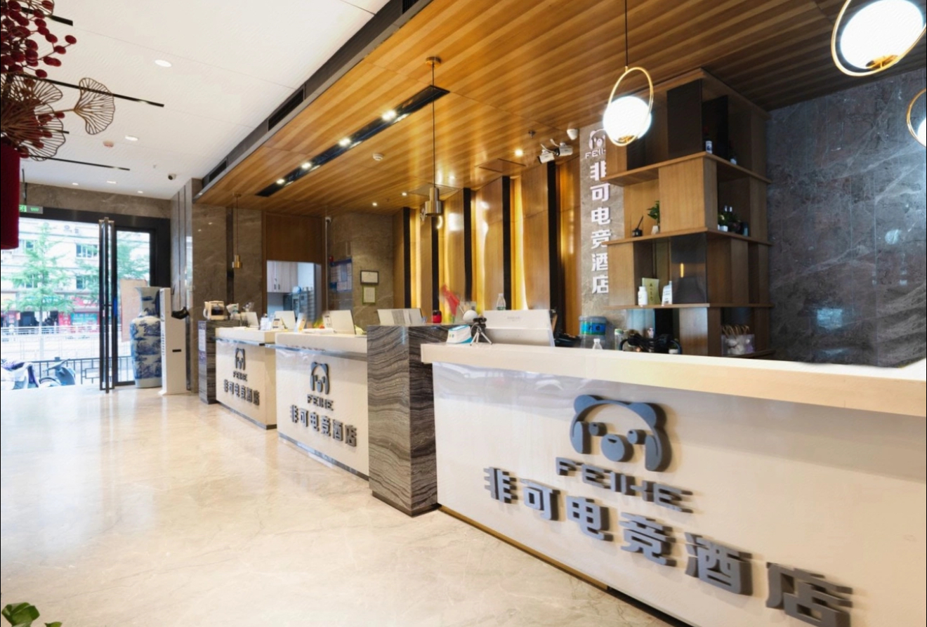 南昌市八一广场火车站店