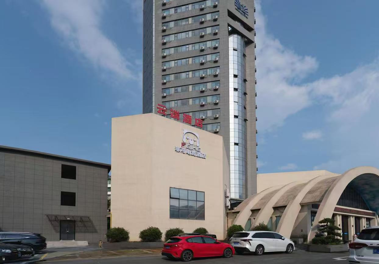 萍乡市南正街店